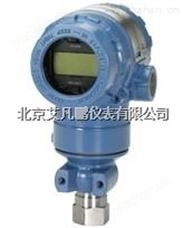 2051TG艾默生羅斯蒙特2051TG壓力變送器