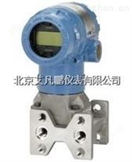 2051CG艾默生羅斯蒙特2051CG壓力變送器