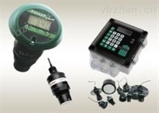 英國Pulsar系列產品