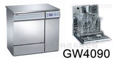 GW4090意大利smeg洗瓶機(jī)GW4090型