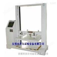 整箱抗壓試驗機