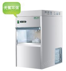 YT系列雪花制冰機