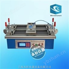 JTX-II 標準JTX-II 建筑涂料耐洗刷儀