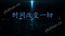 SYN5304SYN5304型瞬時日差測量儀檢定裝置