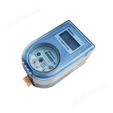 智能预付费水表（湿式）