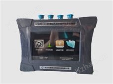 YZSMC11.1礦用鉆孔深度錨桿長度檢測儀