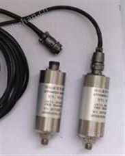 數顯振動變送器/一體化振動變送器/機殼振動變送器