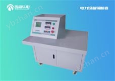 XGSL-Z 智能大電流發生器(升流器）