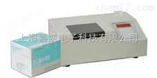 EAB1-2000測定儀，酶標測定儀（微電腦打印機、帶試劑盒）