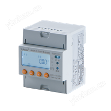 預付費電能計量表