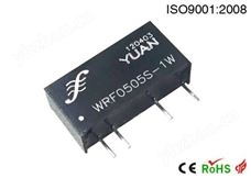 電力儀器儀表RS485接口抗浪涌、防靜電、高隔離模塊電源.DC-DC電源模塊:WRFH系列.