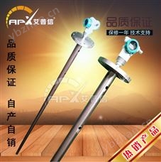 同轴式射频导纳液位计