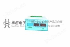 DIW-2026電腦型直流過壓|欠壓|絕緣監(jiān)察繼電器