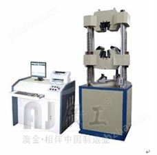 WAW-300B|WAW-600B|WAW-1000B|WAW-2000BWAW-600B微機控制電液伺服試驗機（雙控制）