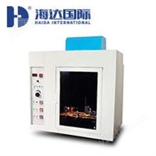 HD-BS5852燃燒試驗箱