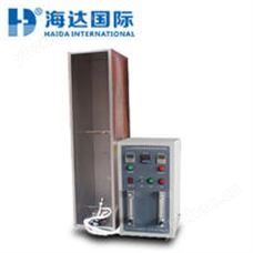 HD-F781海綿燃燒試驗機（垂直燃燒）