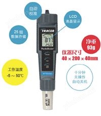 1742ORP 氧化還原電位檢測儀