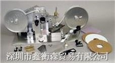 7-IBB,7-IBB-CCRCA耐磨耗試驗(yàn)機(jī)