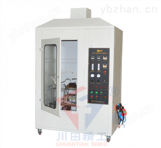 ZY6240防火涂料燃燒試驗機（隧道法）
