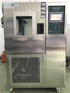 大型高低温交变湿热试验机价格