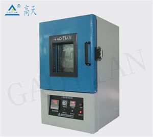 高温烘箱GT-TL-G72