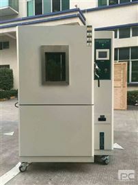 小型快速温度变化试验箱