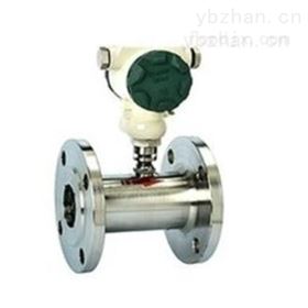 安徽天康电磁流量计