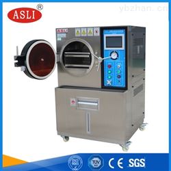 PCT高壓加速壽命試驗(yàn)機(jī)PCT