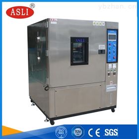 半導(dǎo)體高低溫試驗(yàn)箱現(xiàn)貨技術(shù)規(guī)格驗(yàn)收