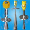 YRD708雷達(dá)液位計(jì)