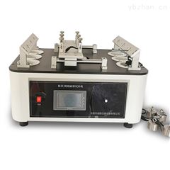 CS-6047SATRATM93鞋帶與鞋眼耐磨試驗(yàn)機(jī)