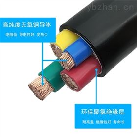 YJVR-VVR3*95+1*50铜芯电力软电缆价格