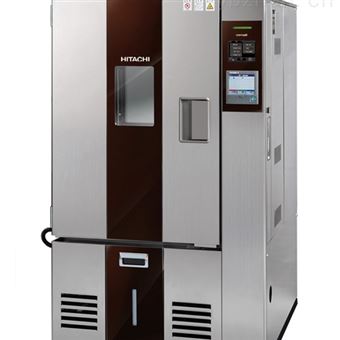 日立中国代理 HITACHI  恒温恒湿试验箱