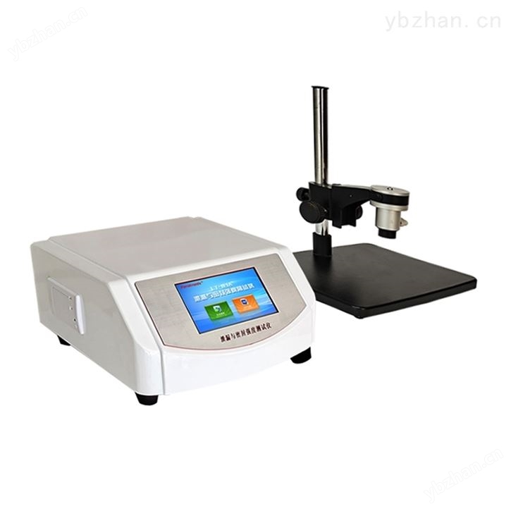 泄露与密封强度测试仪/包装袋泄露与密封强度测试仪/密封仪