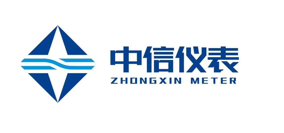山東省中信儀表有限公司