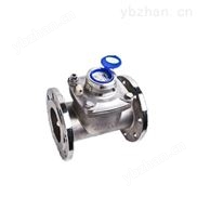 大口径不锈钢水表