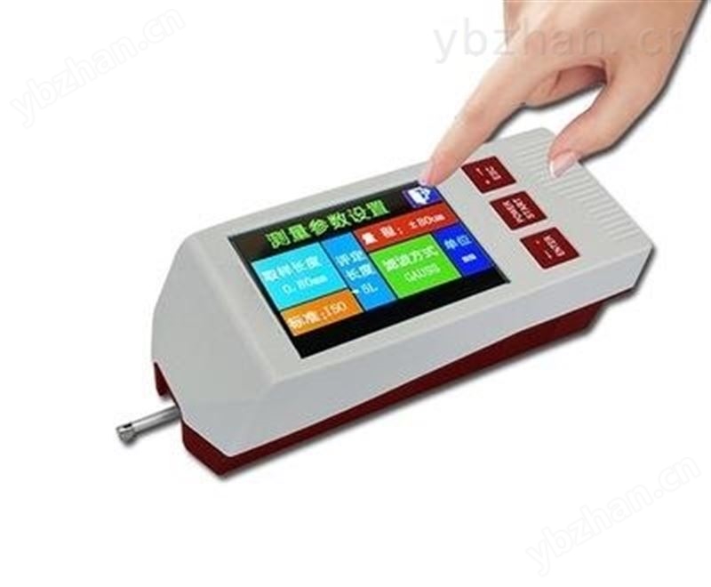 便攜式表面粗糙度儀 leeb462增強(qiáng)型大量程含23個(gè)參數(shù)