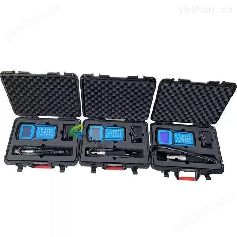 手持式粉塵檢測儀 JC-1000型煤粉濃度測試儀