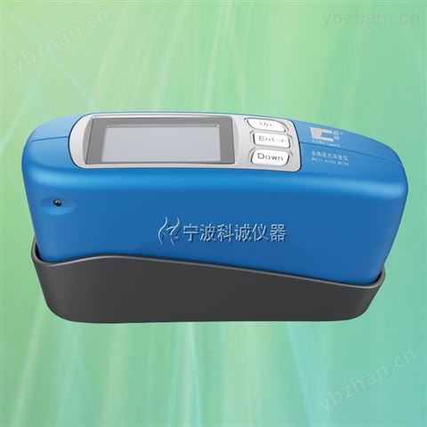 三角度光澤度計CS-380 光澤度儀