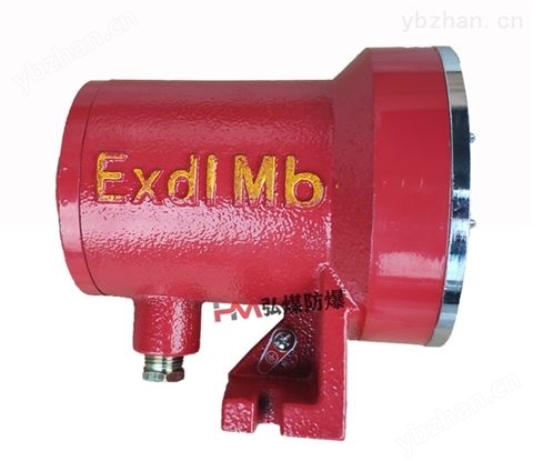 隔爆型LED机车信号灯