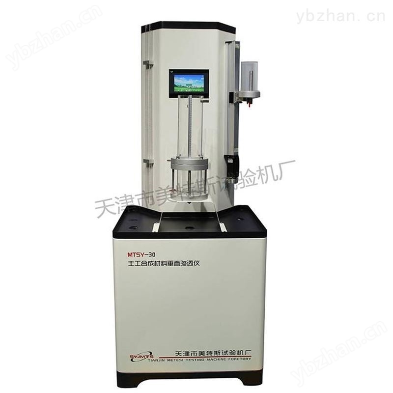 SYJMTS美特斯研發(fā)制造土工儀器土工合成材料垂直滲透儀（水利標準）