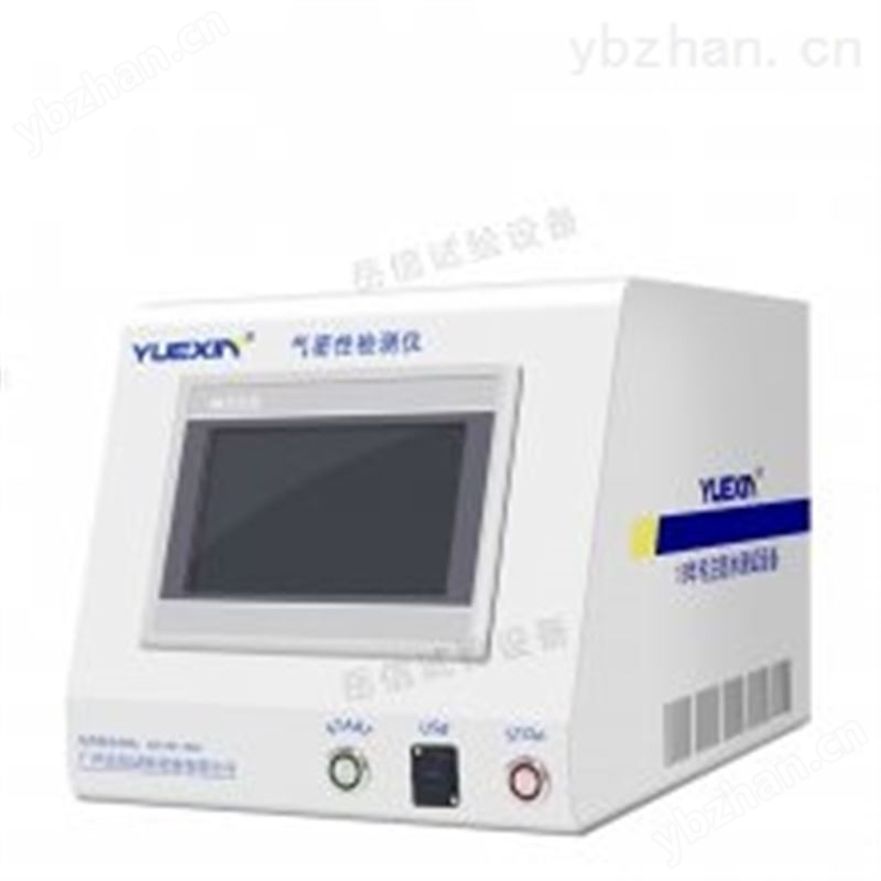 氣密性測試裝置智能控制系統(tǒng)密封試驗(yàn)設(shè)備岳信2年售后保修