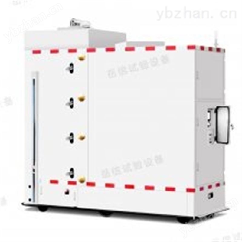 集裝箱噴淋測(cè)試設(shè)備 淋雨試驗(yàn)箱 供應(yīng)