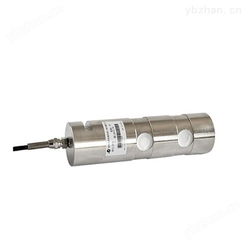 轴销式荷重传感器HZC-3X系列 压力传感器 称重测力传感器 数字压力传感器