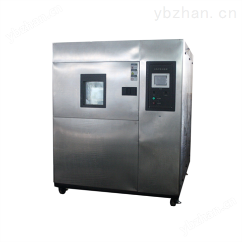 冷熱沖擊試驗箱 氣候環(huán)境試驗