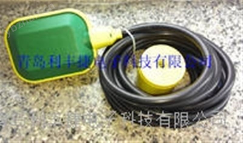 水位控制專家瑪赫KEY浮球開關(guān)