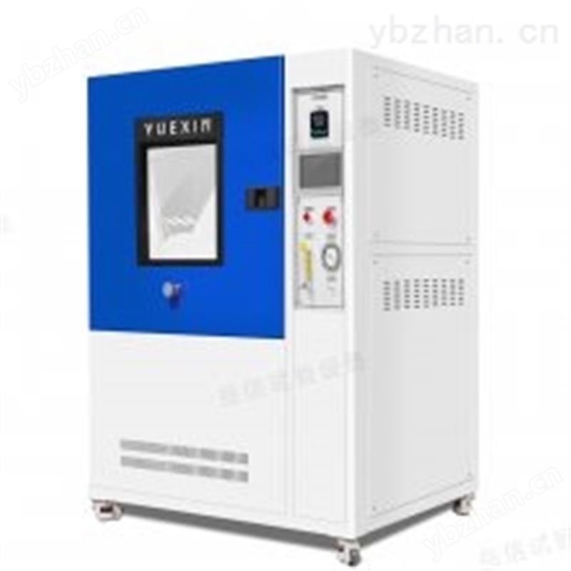 ip65粉塵檢測儀【定制具體可溝通】