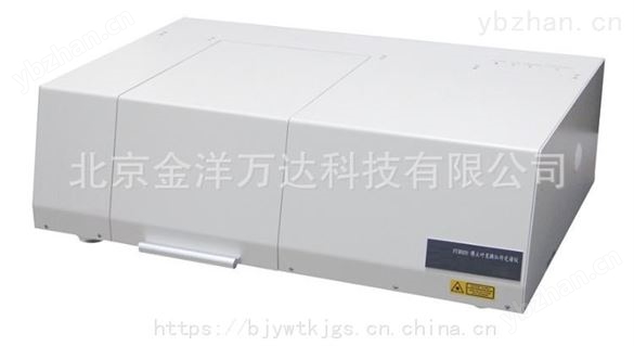 傅里葉變換紅外光譜儀（建筑玻璃半球輻射率檢測儀）型號:Ftir-920 金洋萬達