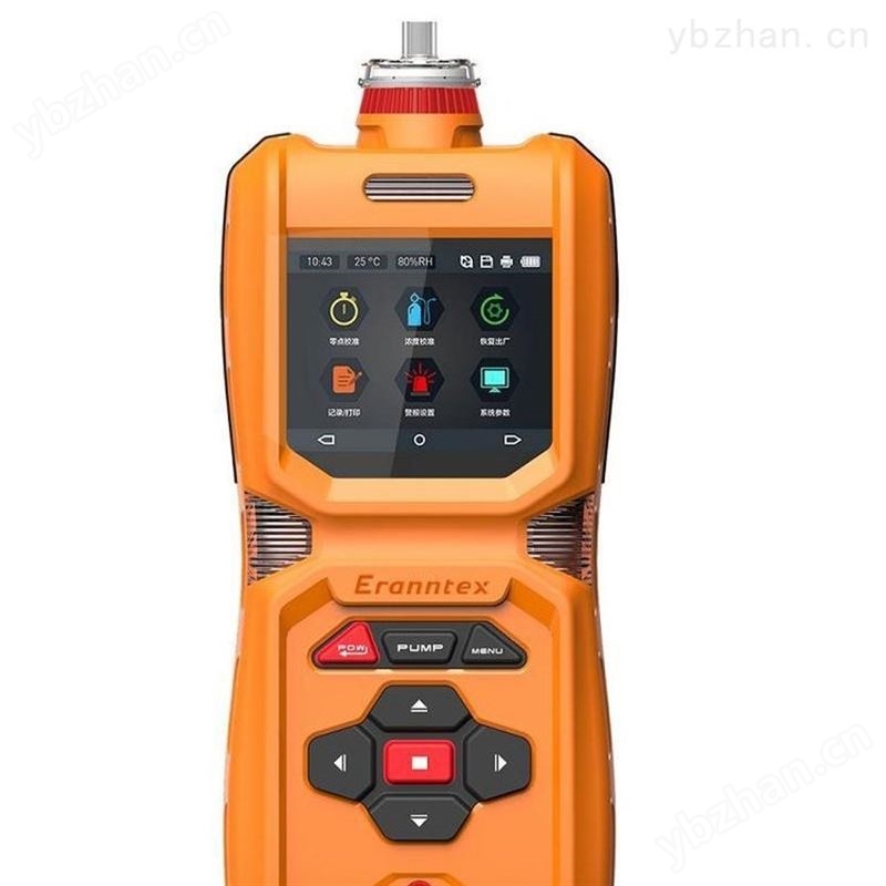 手持式六合一檢測儀工業PH3含復合氣體探測器