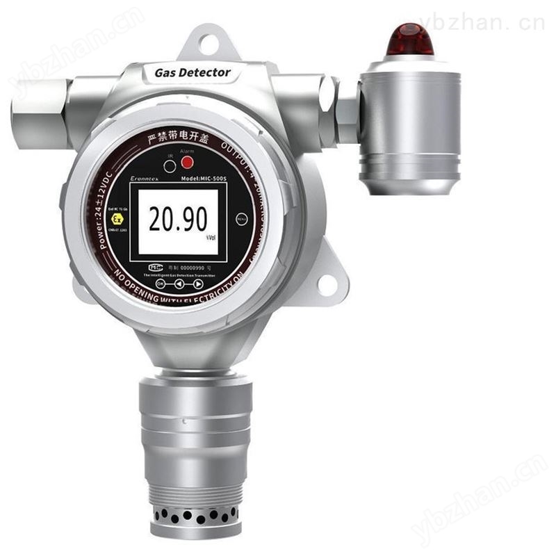 在線固定式氮氧化物氣體探測器煙氣尾氣氮氧化物濃度報(bào)警器